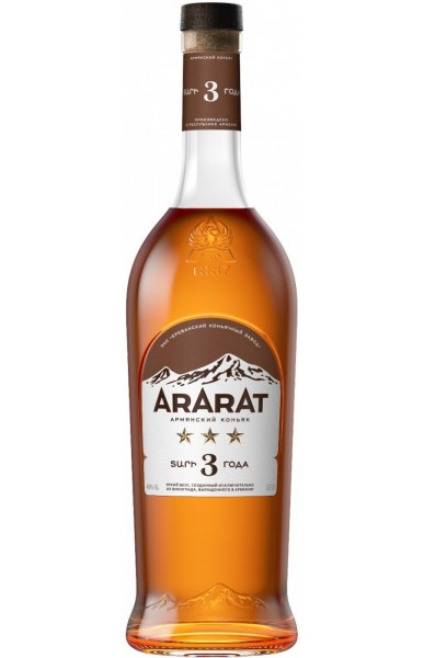Коньяк Арарат 3 Звезды, 0.7 л
